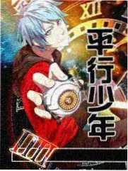 二十五二十一 青春·爱情 2022 在线观看